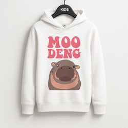 Moo Pink Unisex Kids Hoodie