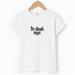 Do I wanna know Unisex T-Shirt