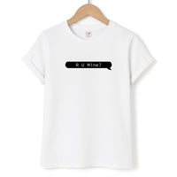 R U Mine? T-Shirt
