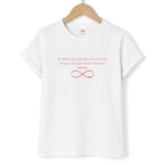 Infinity - TSITP Unisex T-Shirt