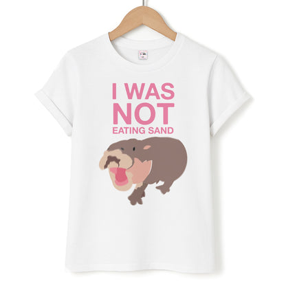 I Was Not Eating Sand Unisex T-Shirt