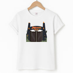 The gate - Dinosaur Park T-Shirt