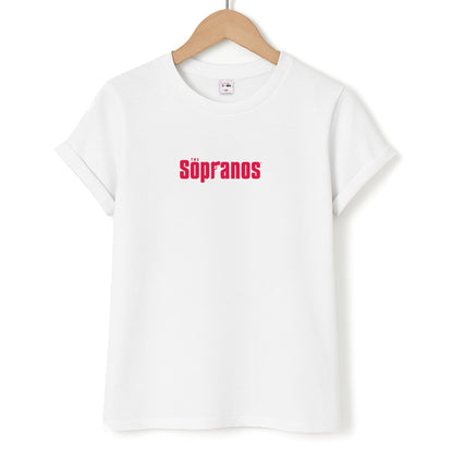 Title Screen Unisex T-Shirt