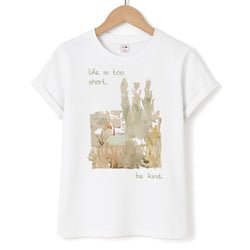 Life Is Too Short Unisex T-Shirt