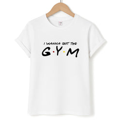 I Wanna Quit The GYM Unisex T-Shirt