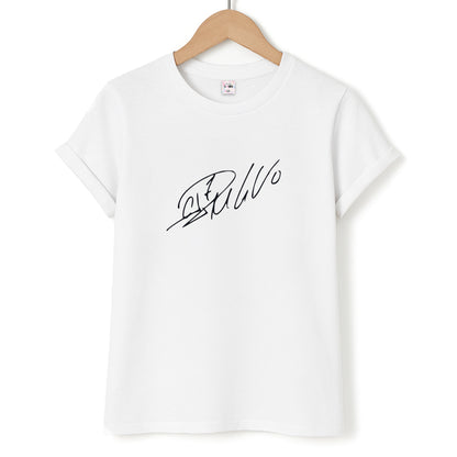 Signature - Ronaldo Unisex T-Shirt
