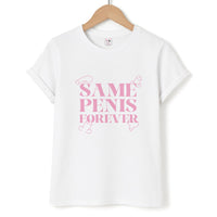 Same Forever - Bridal T-Shirt
