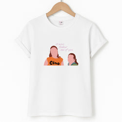 It Was Fookin' One Of Yas - British Pop Culture T-Shirt
