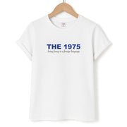 Being Funny - The 1975 T-Shirt 1
