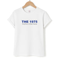 Being Funny - The 1975 T-Shirt