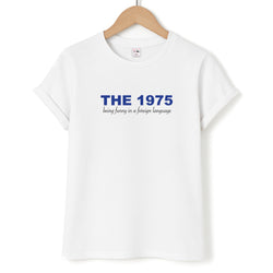 Being Funny - The 1975 Unisex T-Shirt