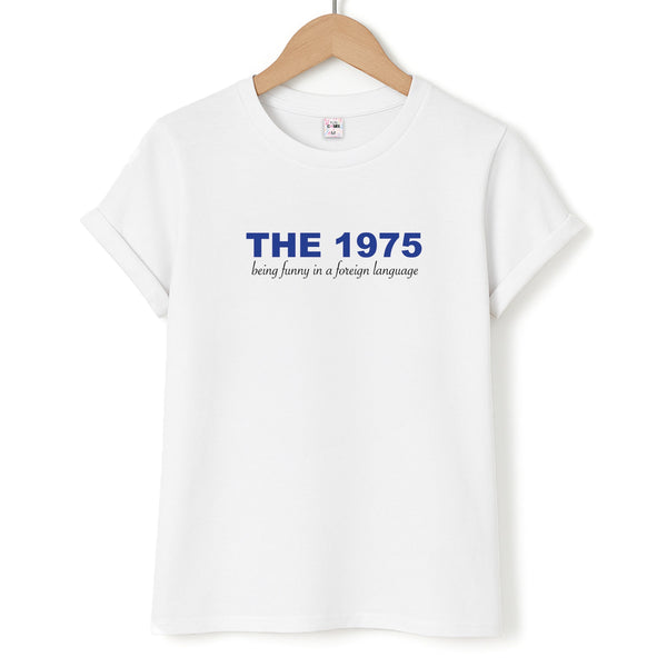 Being Funny - The 1975 Unisex T-Shirt
