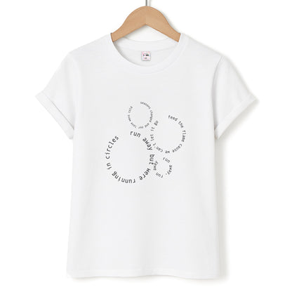 Running In Circles - Post Unisex T-Shirt