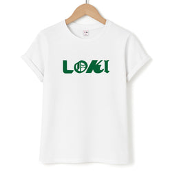 Logo Unisex T-Shirt