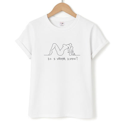 Do I Wanna Know? - Arctic Monkeys Unisex T-Shirt