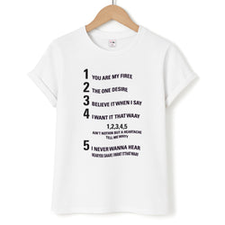I Want It That Way - B99 Unisex T-Shirt