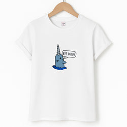 Bye Buddy - Elf  Unisex T-Shirt