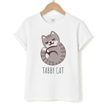 Tabby Cat - Cats Unisex T-Shirt