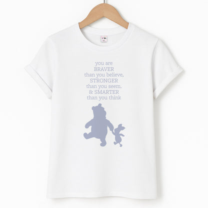 Braver, Stronger, Smarter Unisex T-Shirt