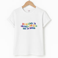 My Anxiety Is Chronic But This Ass Is Iconic - TikTok T-Shirt