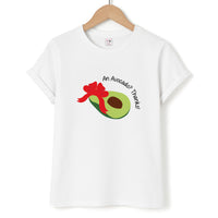 An Avocado? Thanks! - Memes T-Shirt