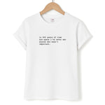In 900 Years Unisex T-Shirt