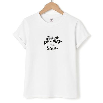 Dig Out Your Soul Unisex T-Shirt