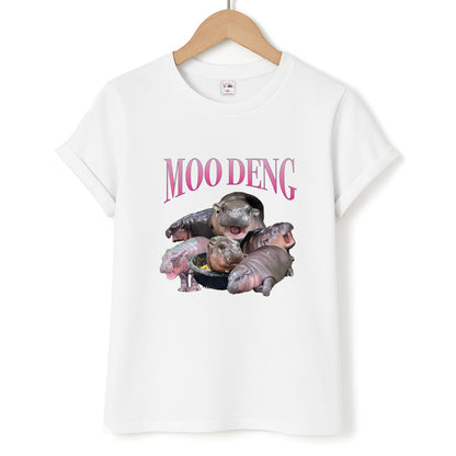 Moo Collage Unisex T-Shirt