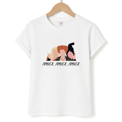 Amuck, Amuck, Amuck - Hocus Halloween Unisex T-Shirt