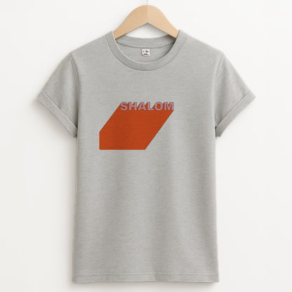 Shalom - FND Unisex Grey T-Shirt