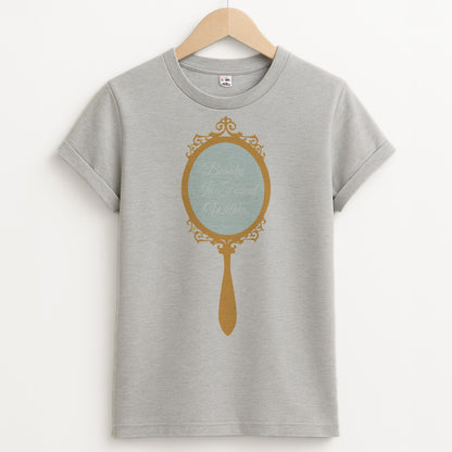 Beauty Is Found Within Mirror Unisex Grey T-Shirt