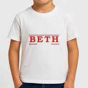 Title - Personalised Stranger Kids T-Shirt 4
