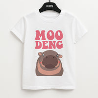 Moo Pink Kids T-Shirt