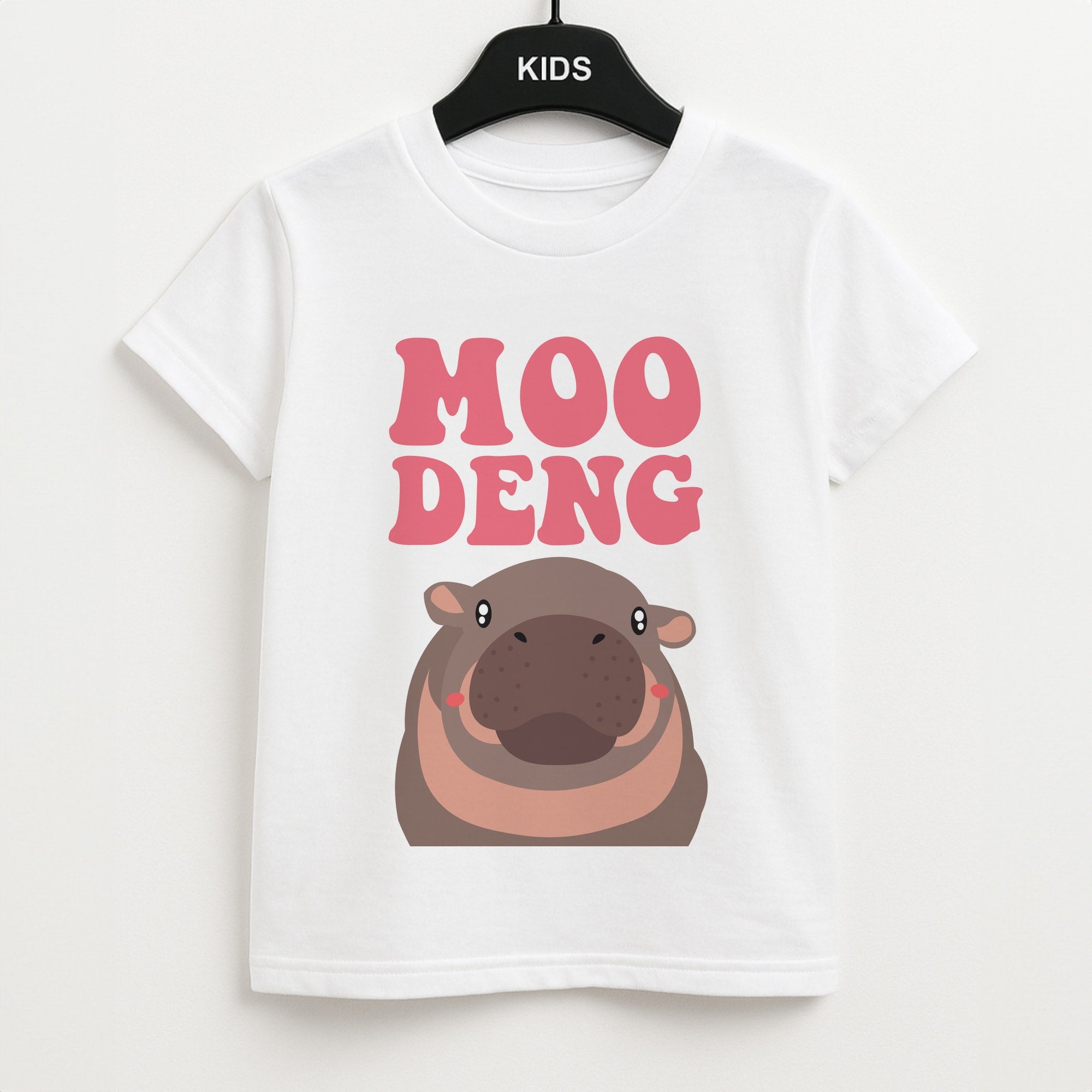 Moo Pink Unisex Kids T-Shirt