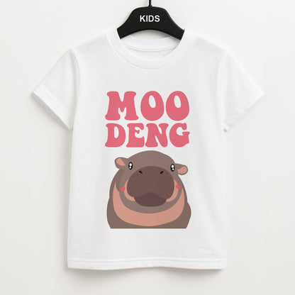 Moo Pink Unisex Kids T-Shirt
