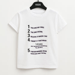 I Want It That Way - B99 Unisex Kids T-Shirt