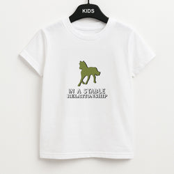 In A Stable Relationship - Horses Unisex Kids T-Shirt