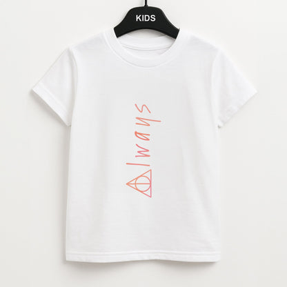 Deathly Always Unisex Kids T-Shirt