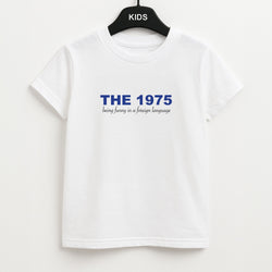 Being Funny - The 1975 Unisex Kids T-Shirt