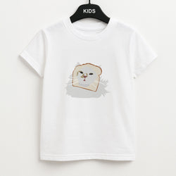 Silly Cat - Cats Unisex Kids T-Shirt