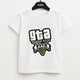GTAKids T-Shirts