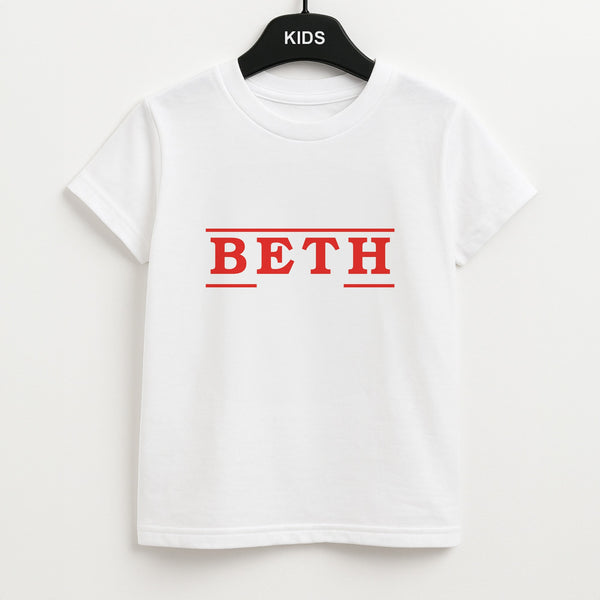 Title - Personalised Stranger Kids T-Shirt