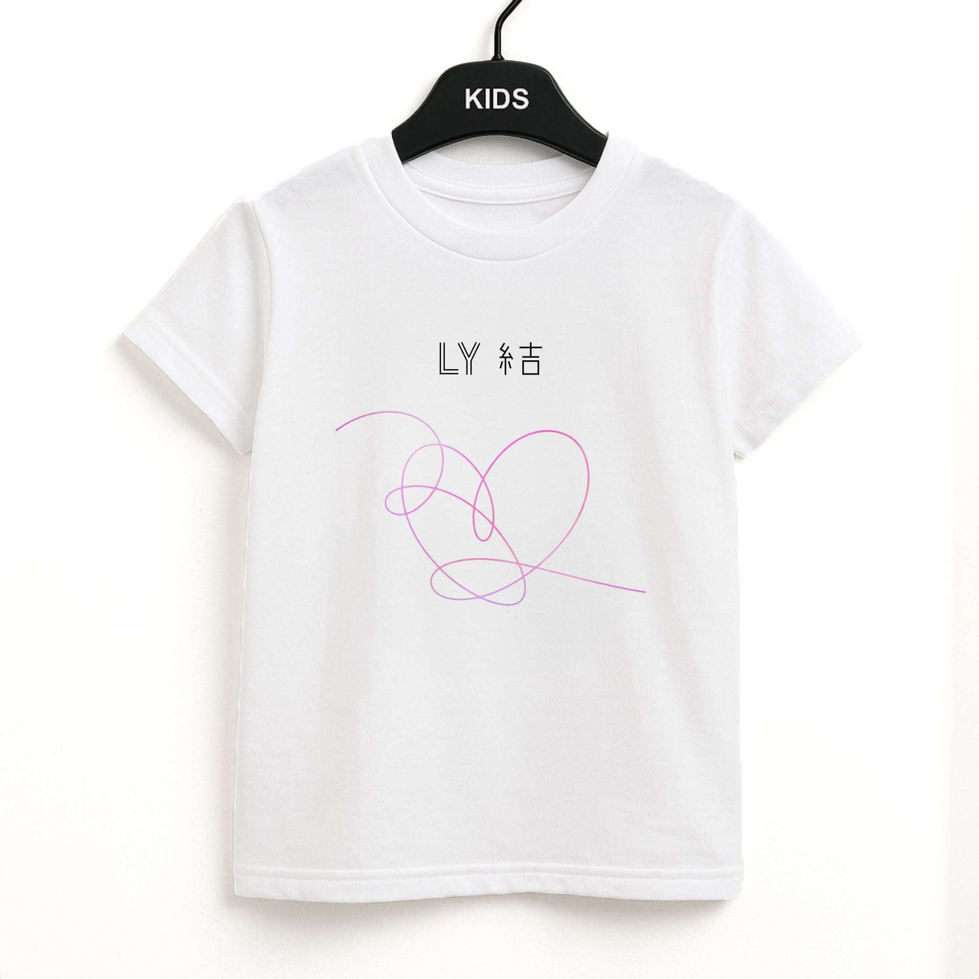 LY Heart - K Pop Unisex Kids T-Shirt