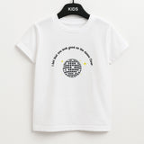 Arctic Monkeys Kids T-Shirts