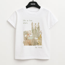 Life Is Too Short Unisex Kids T-Shirt