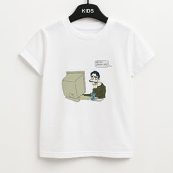 Are You Winning Dad Unisex Kids T-Shirt
