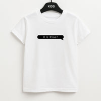 R U Mine? Kids T-Shirt