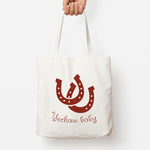 Yee-Haw Baby  Tote Bag