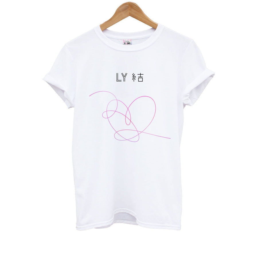 LY Heart - BTS  Kids T-Shirt