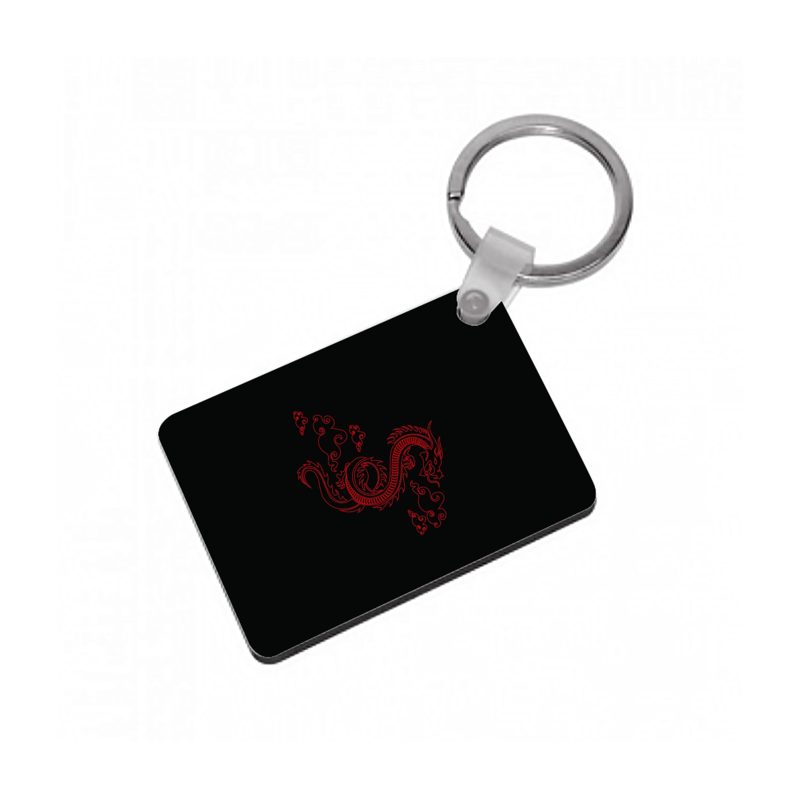 Red - Dragon Patterns Keyring